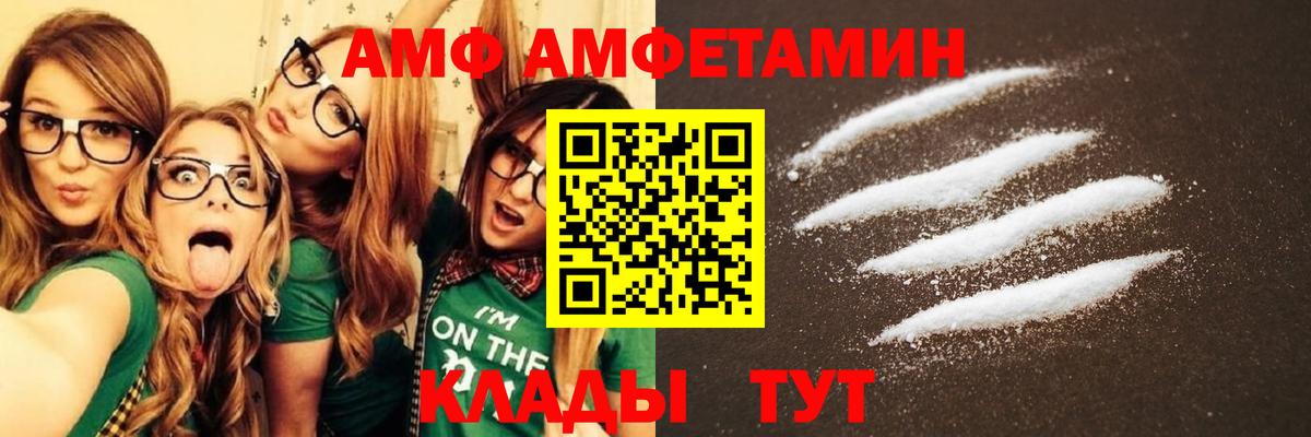 Купить закладку  Кокаин  ГАШ  Вход с VPN  NBOMe  Калуга  ЭКСТАЗИ  Вейп ТГК  Мефедрон кристаллы 