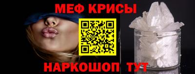 каннабис Мирный