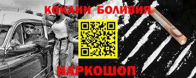 тгк Михайловка