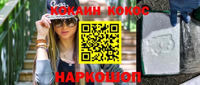 тгк Михайловка