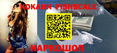соль ск Михайловск