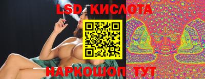 тгк Михайловка