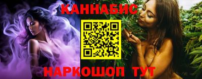 соль ск Михайловск