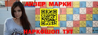 каннабис Мирный