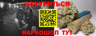 мдпв Надым