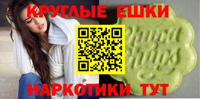 тгк Михайловка