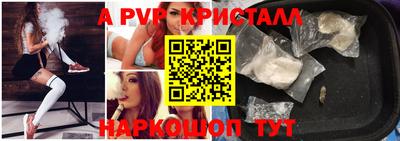 каннабис Мирный