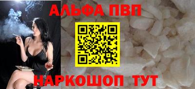 каннабис Мирный