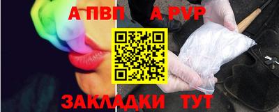 СК Набережные Челны