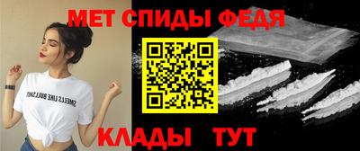 соль ск Михайловск