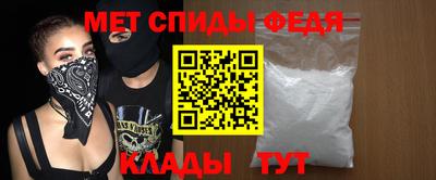 каннабис Мирный