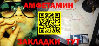 соль ск Михайловск