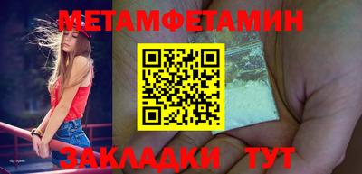 каннабис Мирный