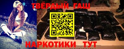 соль ск Михайловск