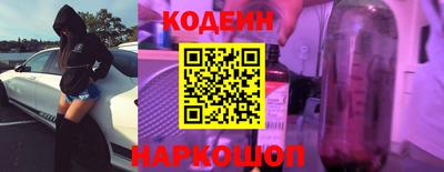 тгк Михайловка