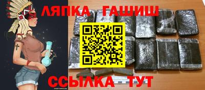 тгк Михайловка