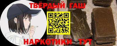 каннабис Мирный