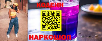 каннабис Мирный