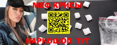 мдпв Надым