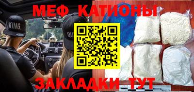 каннабис Мирный